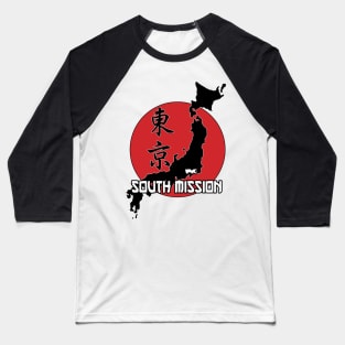 Tokyo South Mission Baseball T-Shirt